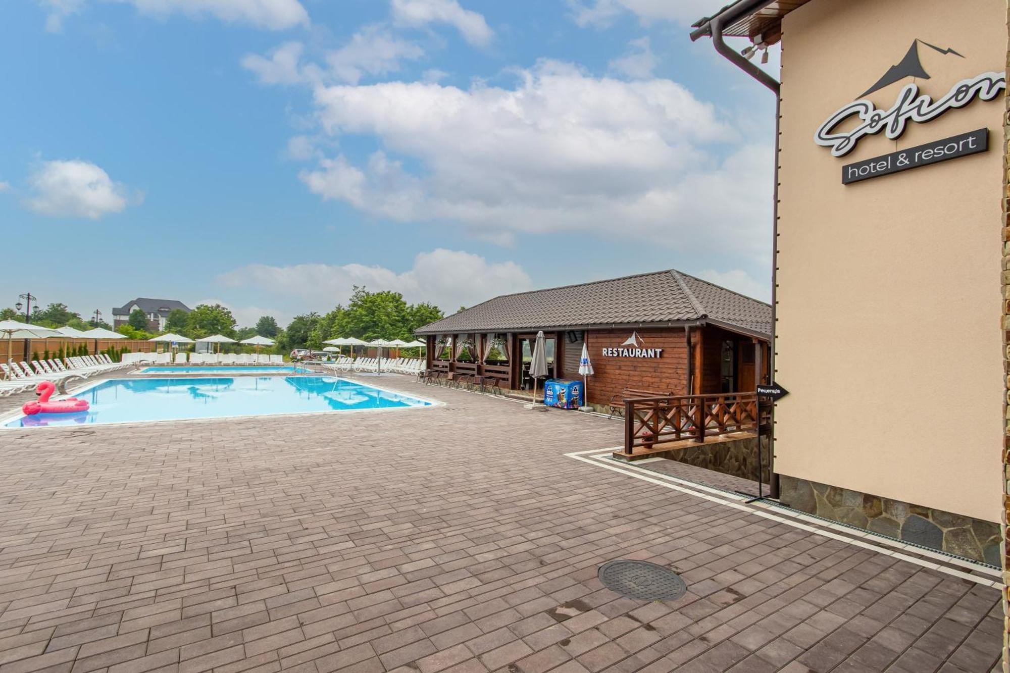 Sofion Hotel&Resort Solotvyno Eksteriør bilde