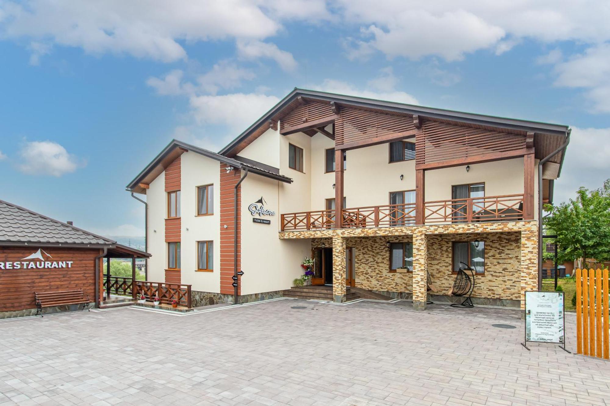 Sofion Hotel&Resort Solotvyno Eksteriør bilde